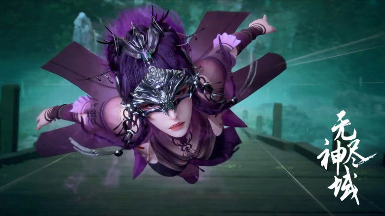 Still image for Endless God Realm season 1 episode 10: Episode 10