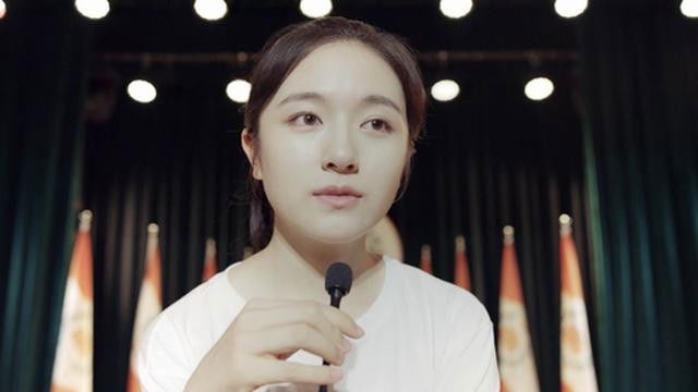 Still image for Don't Disturb My Study season 1 episode 4: Episode 4 Still image for Don't Disturb My Study season 1 episode 4: Episode 4