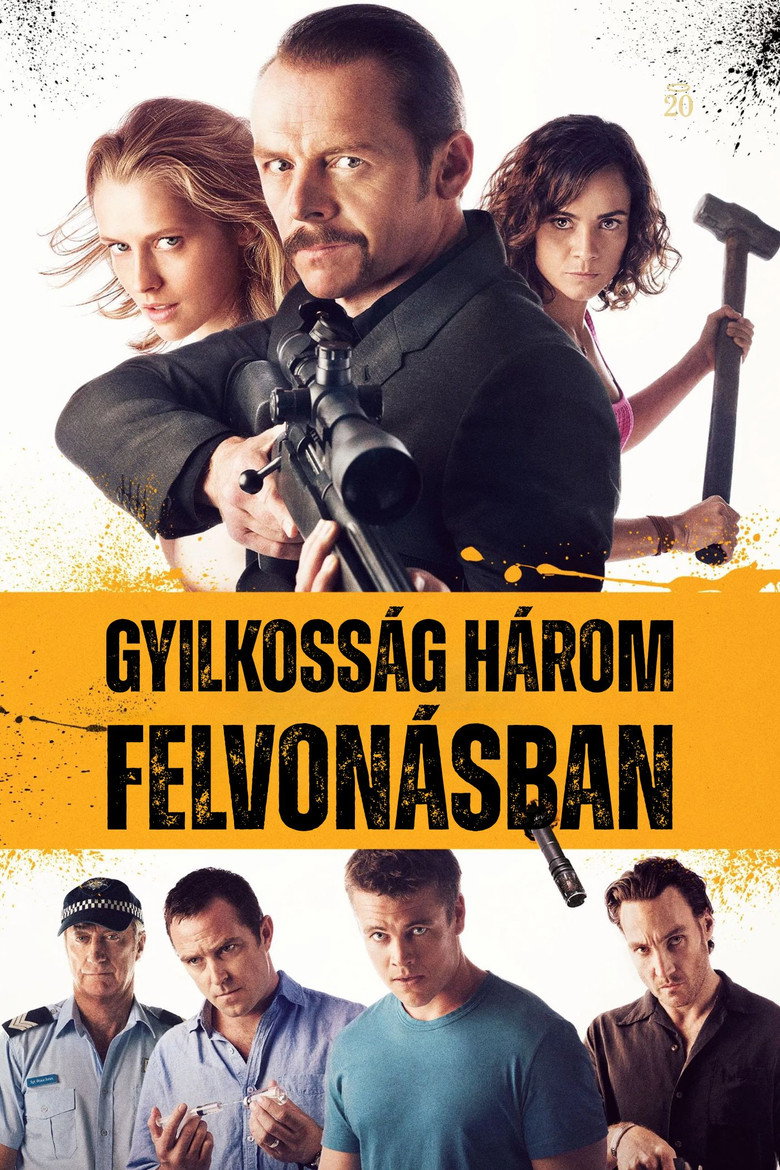 Gyilkoss&aacute;g h&aacute;rom felvon&aacute;sban (2015)