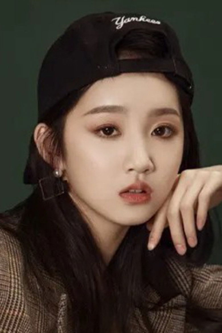 Yan Liu portrait image