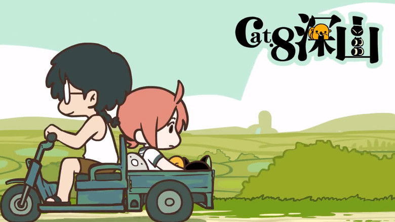 Still image for The Legend of Luo Xiaohei season 1 episode 8: Deep Mountain Still image for The Legend of Luo Xiaohei season 1 episode 8: Deep Mountain