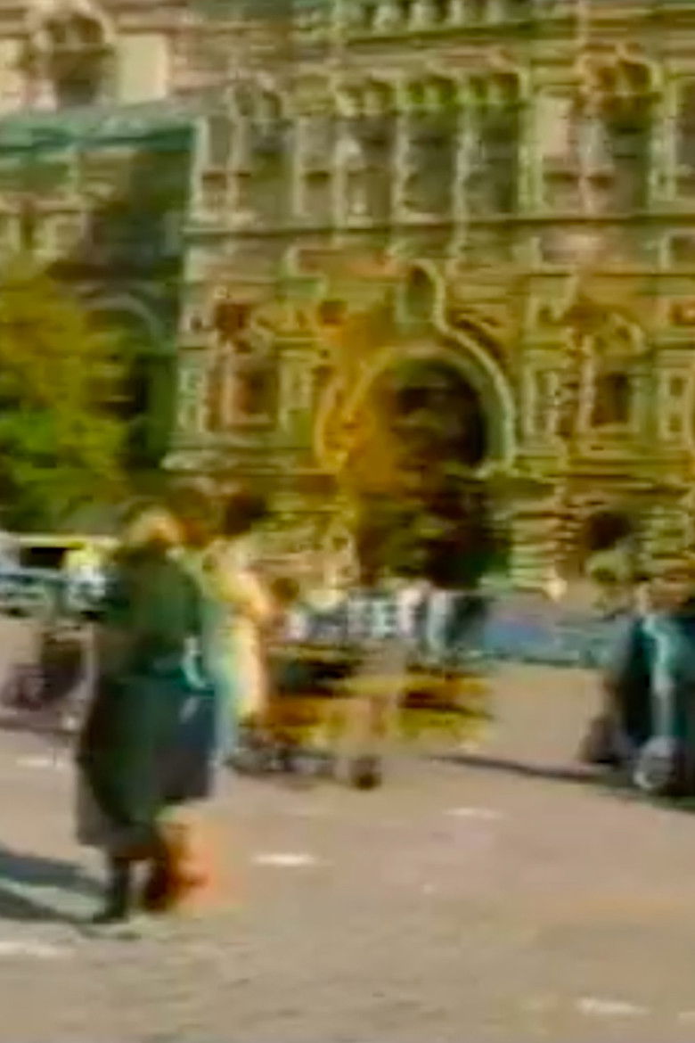 Imatge de Moscow Postcards