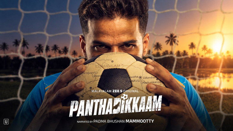 Panthadikkaam image