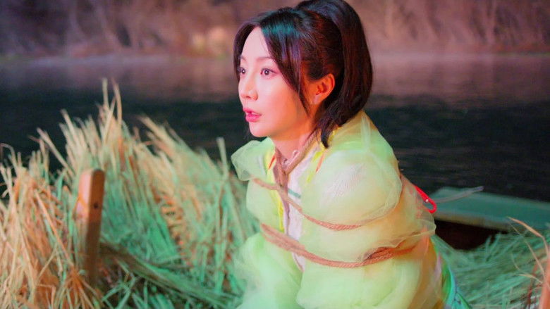 Still image for My Mystery Fiance season 1 episode 15: Episode 15 Still image for My Mystery Fiance season 1 episode 15: Episode 15