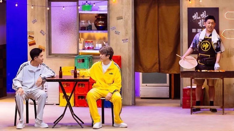 Still image for Amazing Night Featured season 1 episode 55: Episode 55