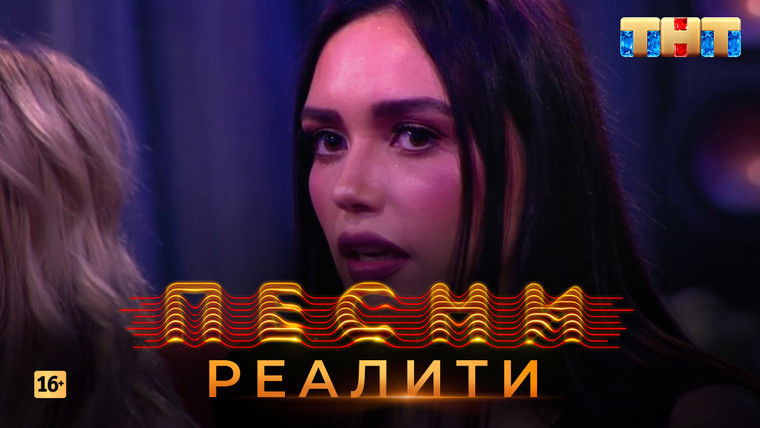 Still image for Songs. Reality. season 1 episode 6: Episode 6