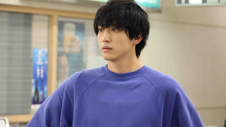 Still image for Barakamon season 1 episode 3: Episode 3 Still image for Barakamon season 1 episode 3: Episode 3