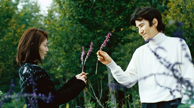 Still image for Le Bel Homme season 1 episode 6: セージの秘密