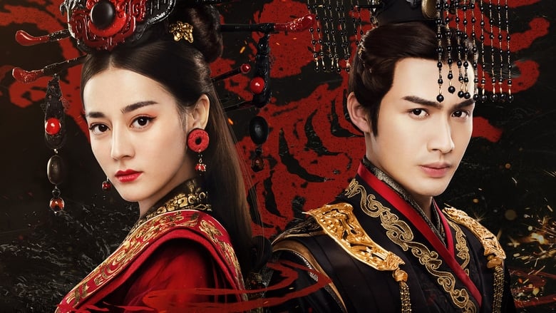 The King’s Woman Season 1 Episode 23