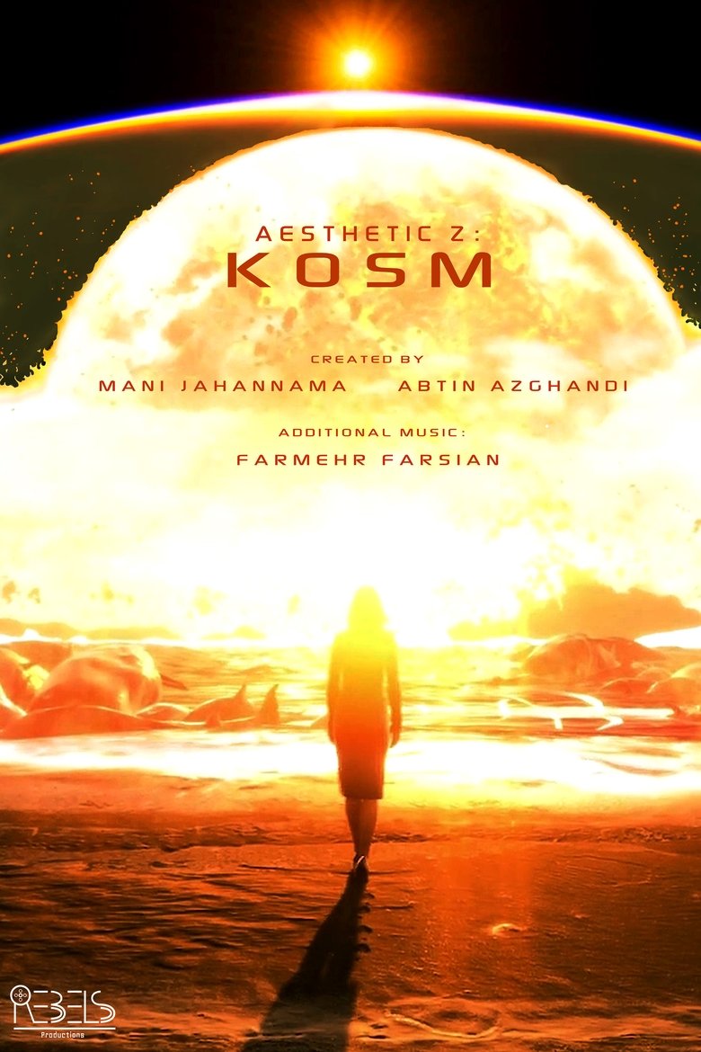 AESTHETIC Z: KOSM (2024)