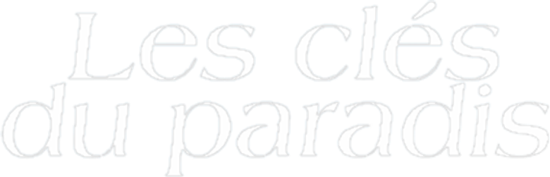Ключи от рая
