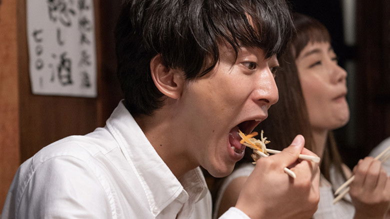 Still image for Konya wa Konoji De season 1 episode 5: Episode 5 Still image for Konya wa Konoji De season 1 episode 5: Episode 5