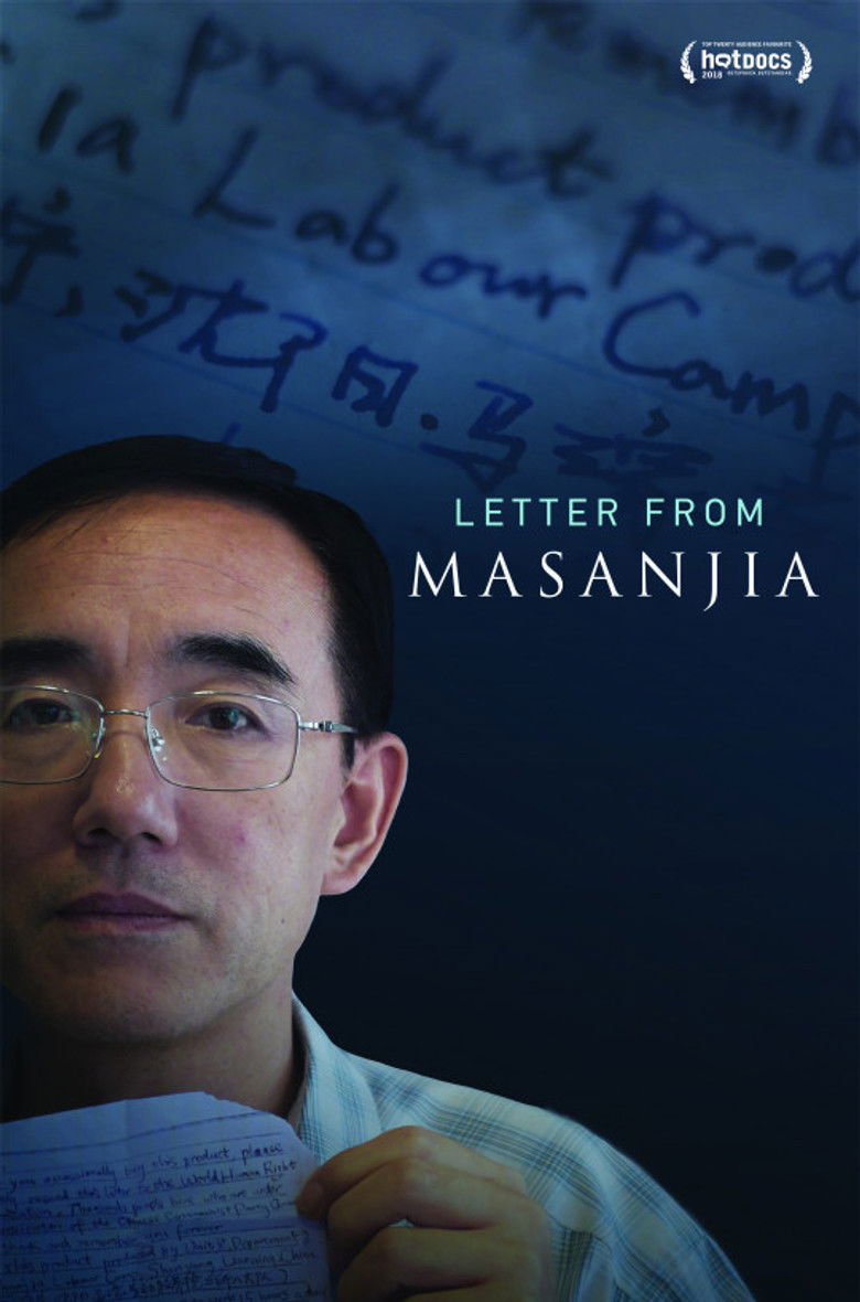 Imatge de Letter from Masanjia