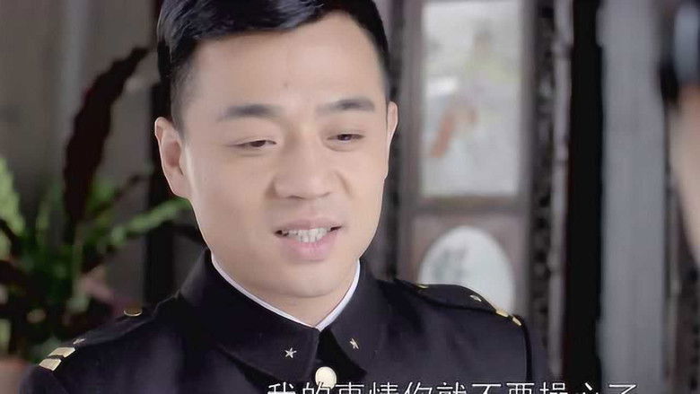 Still image for War Flowers season 1 episode 35: Episode 35