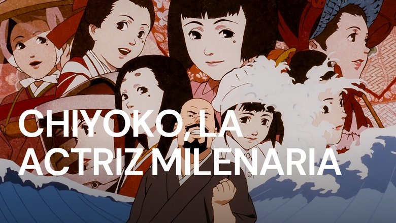 Millennium Actress (2002)