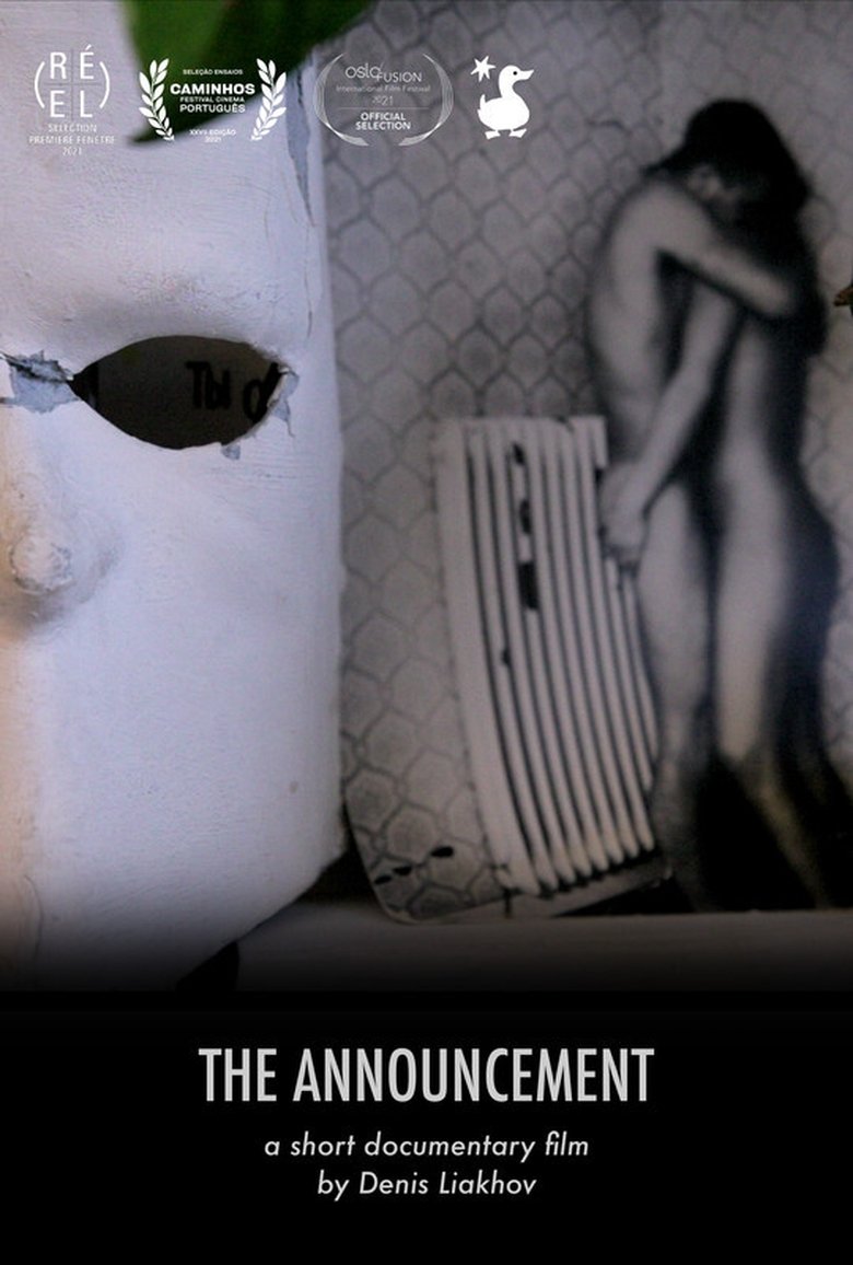 The Announcement main poster