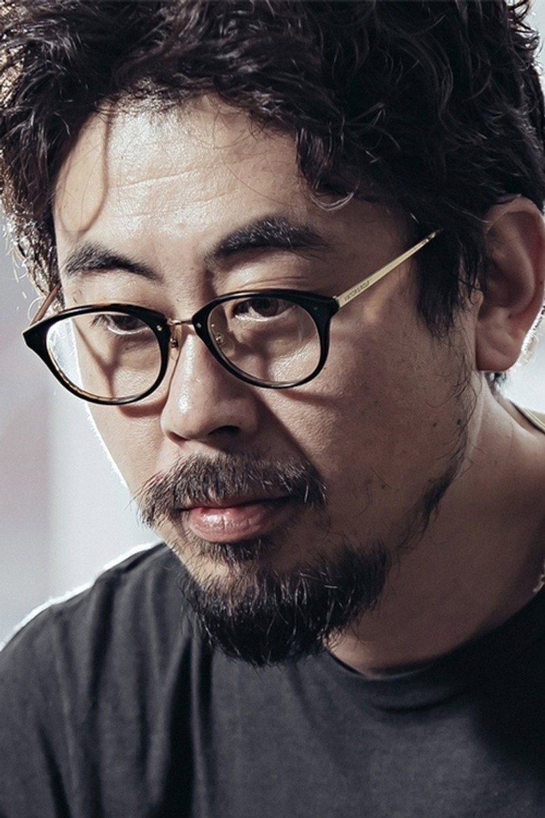 Na Hong-jin photo 10
