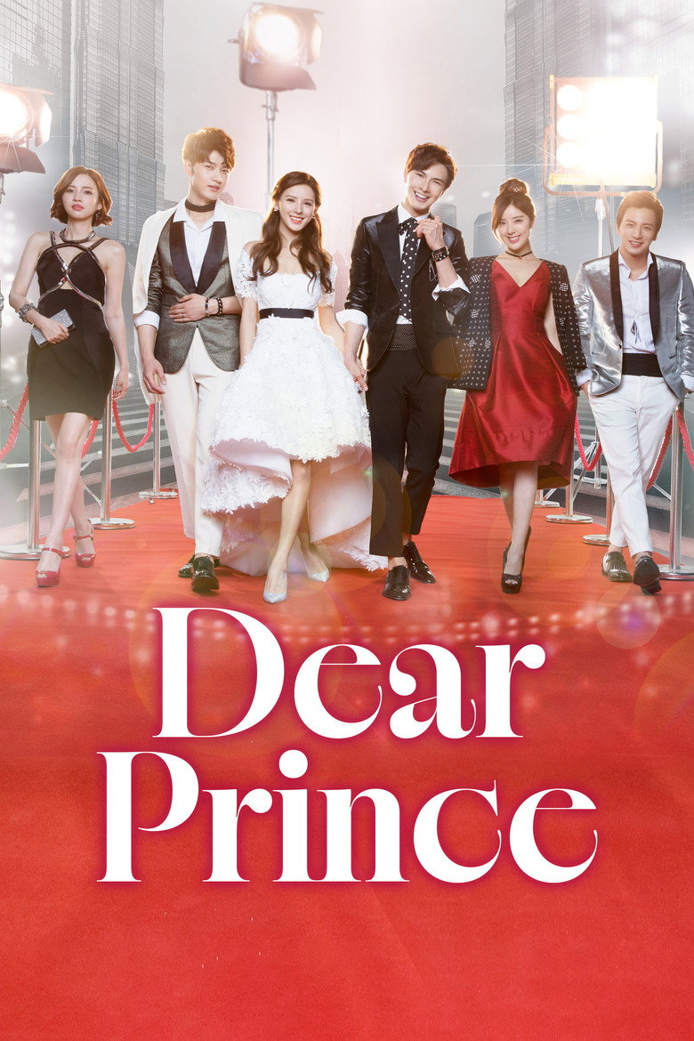 Dear Prince poster
