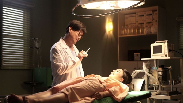 Doctor (2012) Korean Movie