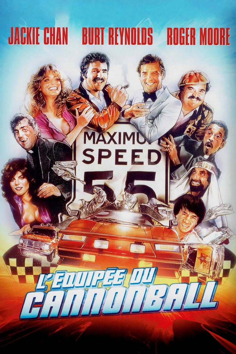 L'Équipée du Cannonball (1981)