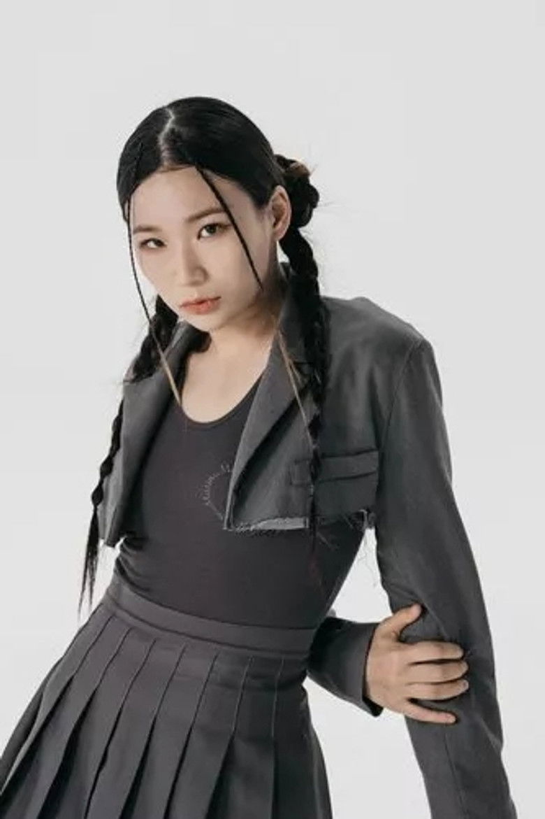 Hyeily portrait image