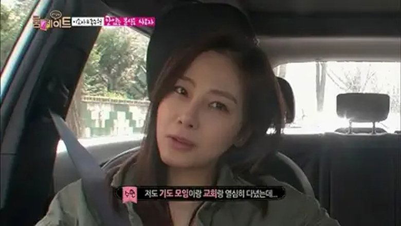 Still image for Roommate season 1 episode 4: If together, it can't get tastier than this Still image for Roommate season 1 episode 4: If together, it can't get tastier than this