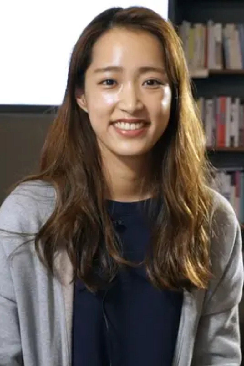 Park Da Mi