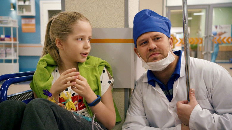 Still image for Тёмная лошадка season 1 episode 12: Episode 12 Still image for Тёмная лошадка season 1 episode 12: Episode 12