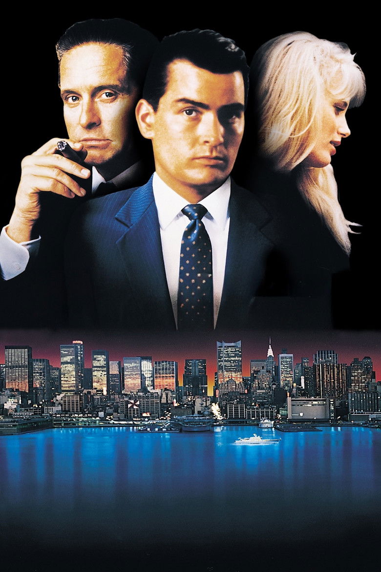 Imatge de Wall Street