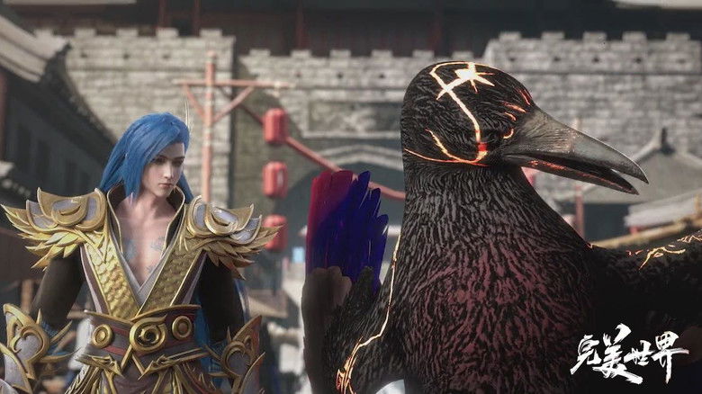 Still image for Perfect World season 1 episode 56: Episode 56 Still image for Perfect World season 1 episode 56: Episode 56