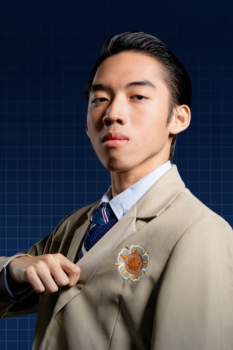 Dimas Dwi Rachmat Susilo portrait