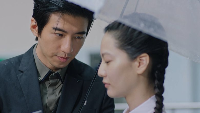 Still image for Rainless Love in a Godless Land season 1 episode 4: Don't Go Still image for Rainless Love in a Godless Land season 1 episode 4: Don't Go