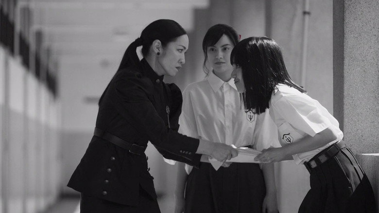 Still from 禁忌女孩 - 第 2 集 6