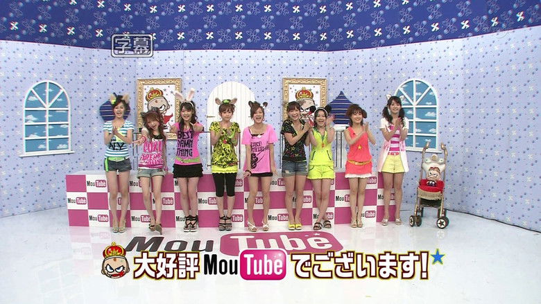 Still image for Haromoni@ season 1 episode 69: MouTube 26 Still image for Haromoni@ season 1 episode 69: MouTube 26