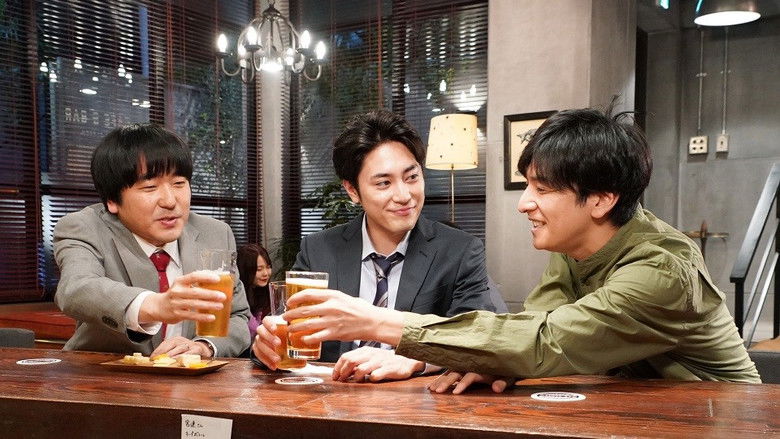 Still image for My Story Is Long season 1 episode 7: Episode 7 Still image for My Story Is Long season 1 episode 7: Episode 7