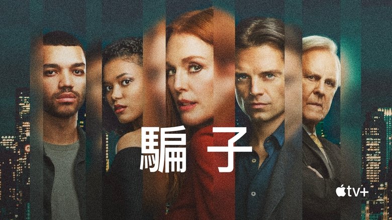 Gallery image from yuxfxQaVIejIuTdVmFqWIckrBrh.jpg