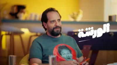 Still image for The Workshop season 1 episode 6: Building Characters Still image for The Workshop season 1 episode 6: Building Characters