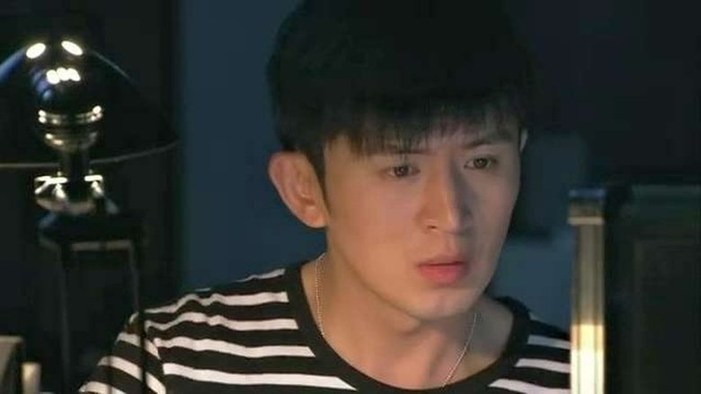 Still image for 新永不瞑目 season 1 episode 5: Episode 5 Still image for 新永不瞑目 season 1 episode 5: Episode 5