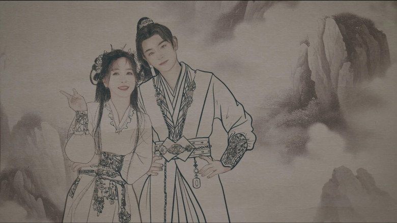 Still from Love Game in Eastern Fantasy - Season 1 Episode 25