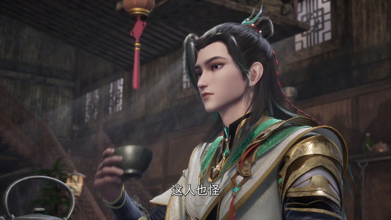 Still image for Ancient Myth season 1 episode 141: Episode 141 Still image for Ancient Myth season 1 episode 141: Episode 141