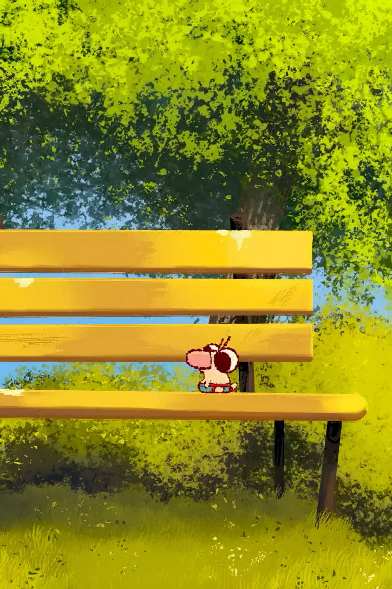 Imatge de Goddamn's Great Big Adventure: The Dating Crisis!!