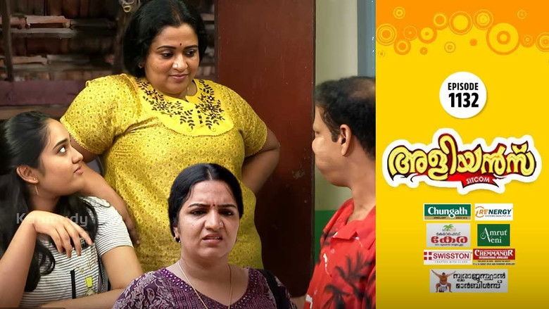 Still image for Brother-in-Laws season 1 episode 1132: Cleatus's Phone Addiction Still image for Brother-in-Laws season 1 episode 1132: Cleatus's Phone Addiction