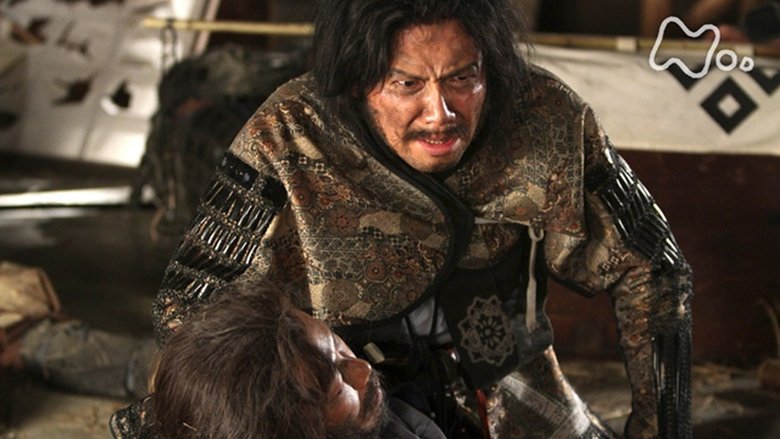 Still image for Strategist KANBE season 1 episode 17: The Abandoned Castle Still image for Strategist KANBE season 1 episode 17: The Abandoned Castle