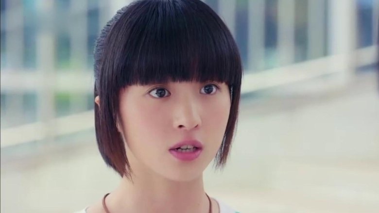 Still image for The Whirlwind Girl season 1 episode 10: Episode 10