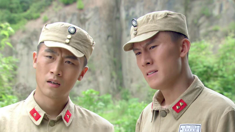 Still image for 伏击 season 1 episode 25: Episode 25