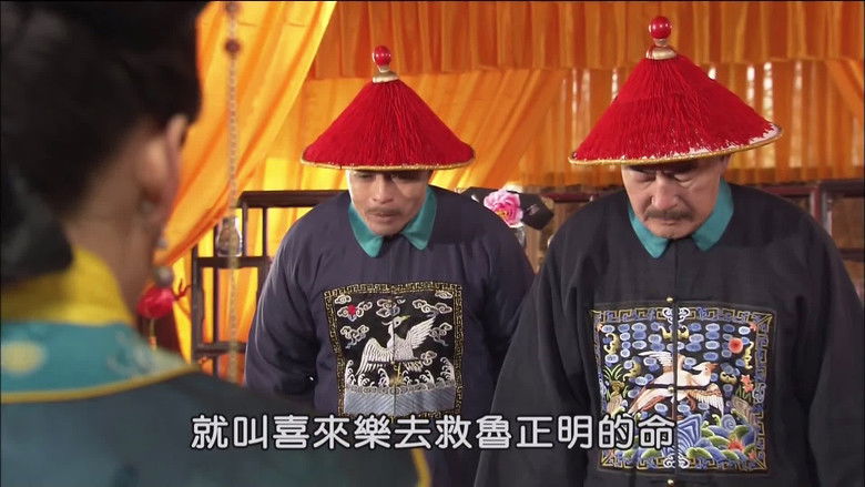 Still image for Magic Doctor Xi Lai Le season 1 episode 34: Episode 34