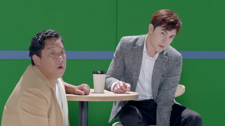 Still image for My Dear Boy season 1 episode 9: Episode 9 Still image for My Dear Boy season 1 episode 9: Episode 9