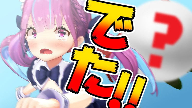 Still image for holo no graffiti season 1 episode 41: **** Fishing Championship Still image for holo no graffiti season 1 episode 41: **** Fishing Championship