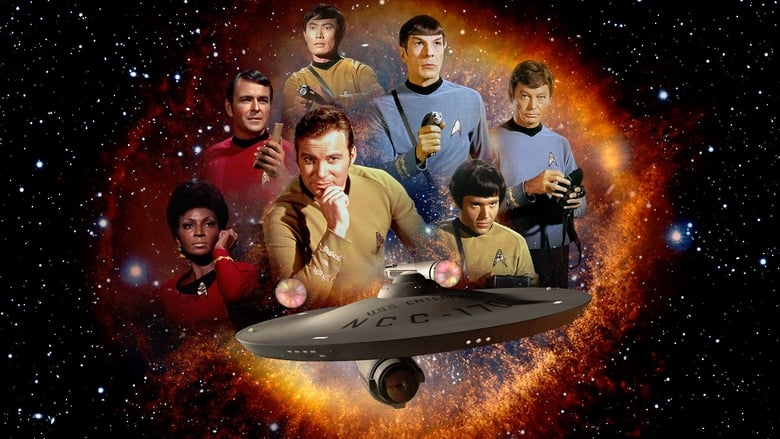 Star Trek banner backdrop