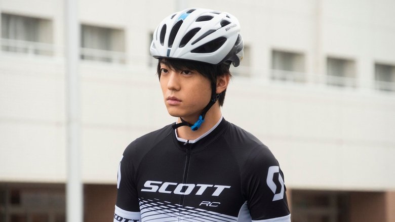 Yowamushi Pedal (2020)